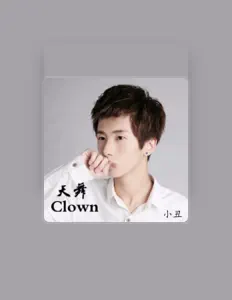 Listen to Tian Wu, watch music videos, read bio, see tour dates & more!