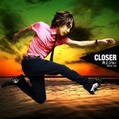 Closer (Naruto Opening Ver.) artwork