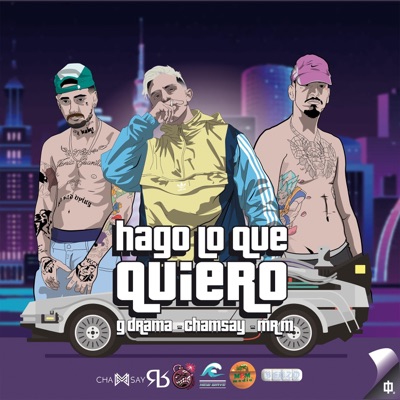 Hago Lo Que Quiero - Single