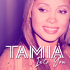 Tamia - Into You (feat. Fabolous) artwork
