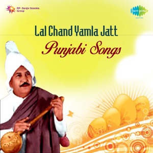 Punjabi Songs - Single