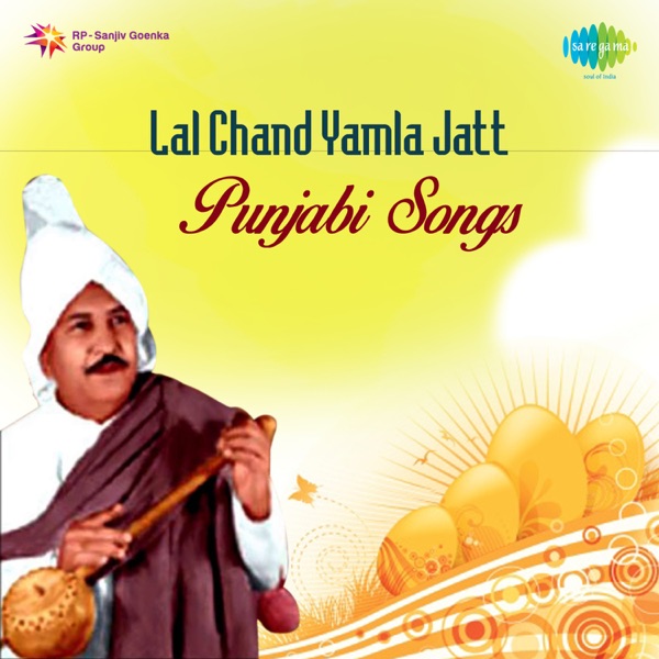 Punjabi Songs - Single