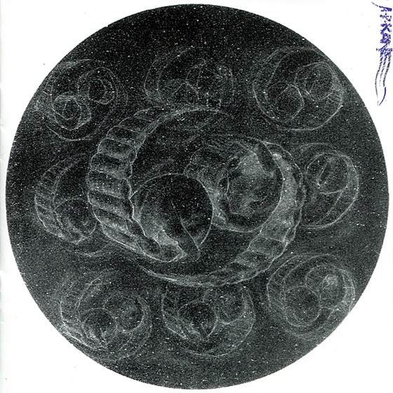 Cover artwork for Baby Milk Snatcher