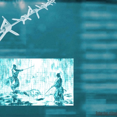 Bother (feat. Ch2rms) - Single