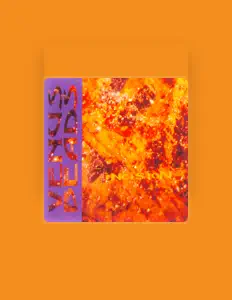 Ouça Venus Beads, assista a videoclipes, leia a biografia, veja as datas das turnês e mais!