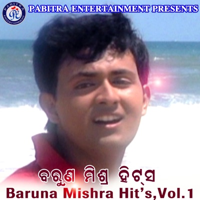 Barun Mishra Hits, Vol. 1