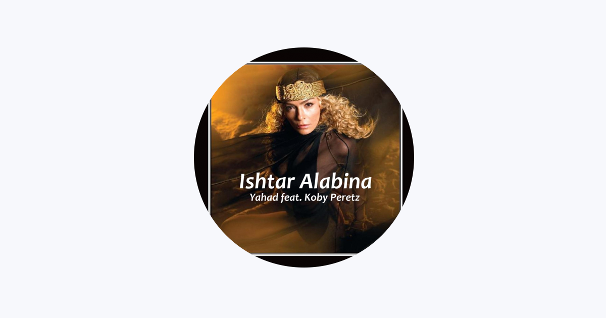 Alabina – Apple Music