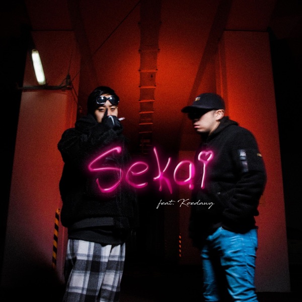 Sekai (feat. Koedawg) - Single