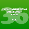 Kimi No Shiranai Monogatari (From "Bakemonogatari") - Ogawa Mika