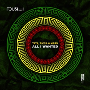 All I Wanted - EP