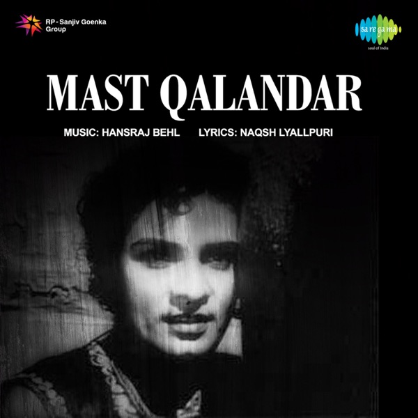 Mast Qalandar (Original Motion Picture Soundtrack) - EP