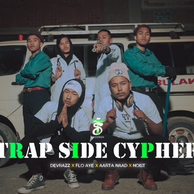 Trap Side Cypher - Single