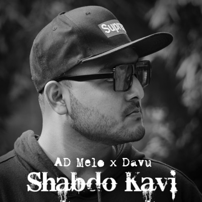 Shabdo Kavi - Single