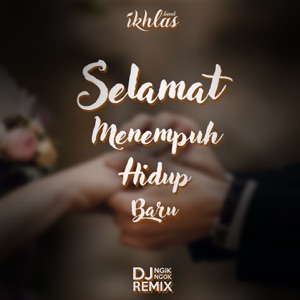 Selamat Menempuh Hidup Baru Album Art