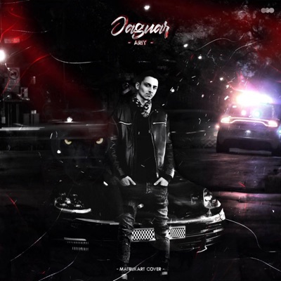 Jaguar - Single