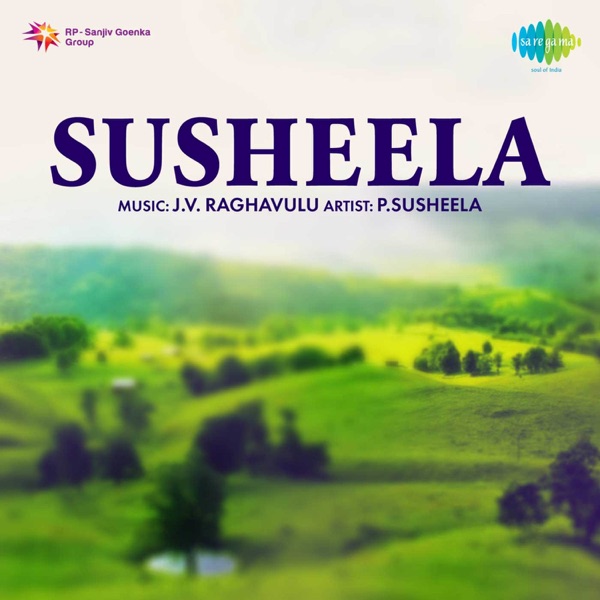 Susheela (Original Motion Picture Soundtrack) - EP