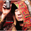 Tribal War - Chozen Lee