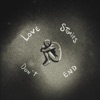 Love Stories Don't End (feat. Pete Anthony Jr.) - Single