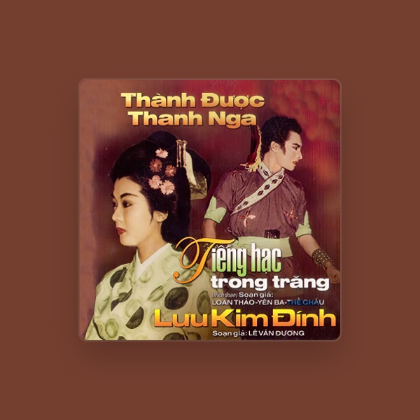 Thanh Duoc's avatar