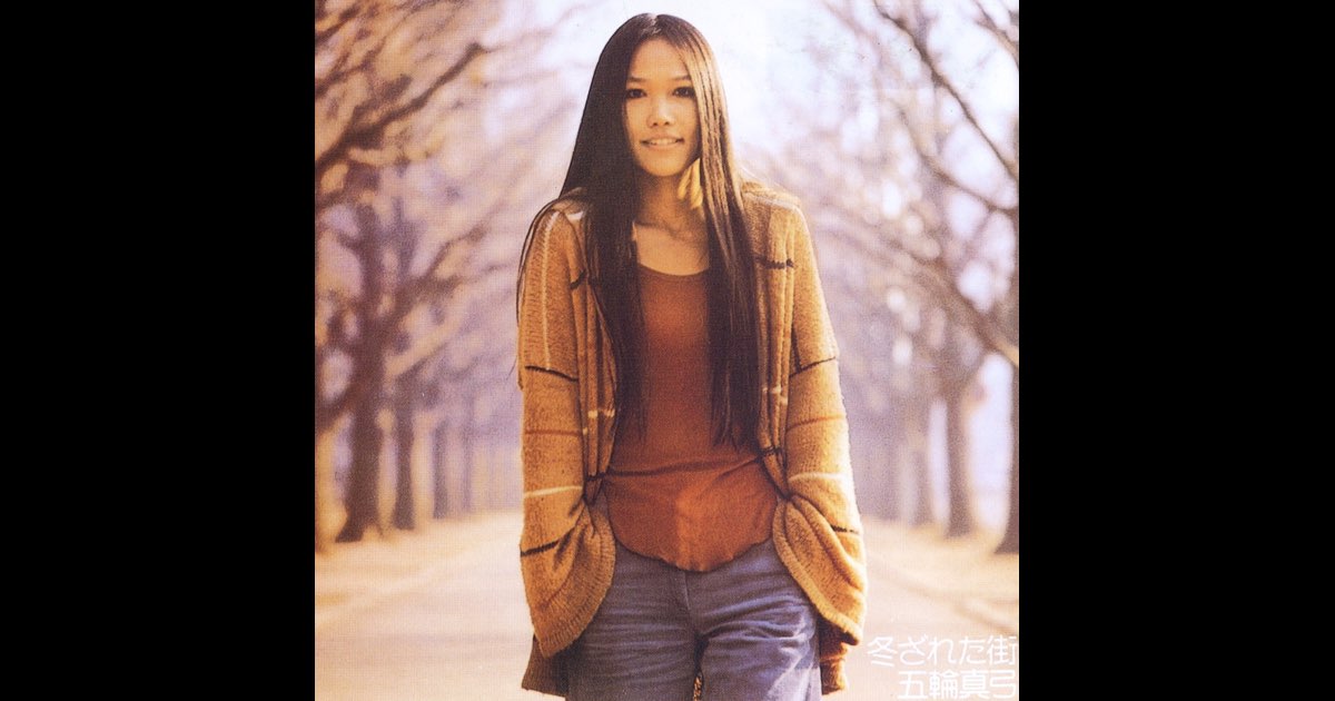 弓道　1975年5月号 24年熊本県高校総体・弓道】弦持ち替え、初の県女王に 女子個人の亀田