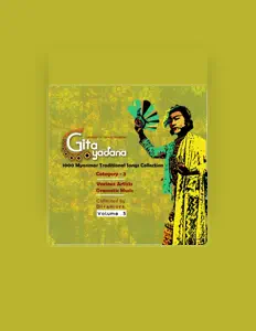 Hör dir Nyan Win an, schau dir Musikvideos an, lies die Biografie, finde Tourdaten und mehr!