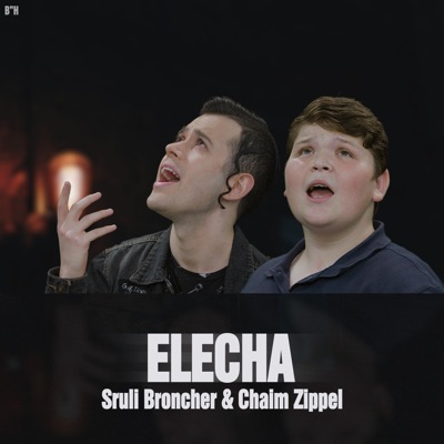 Elecha (feat. Chaim Zippel) - Single
