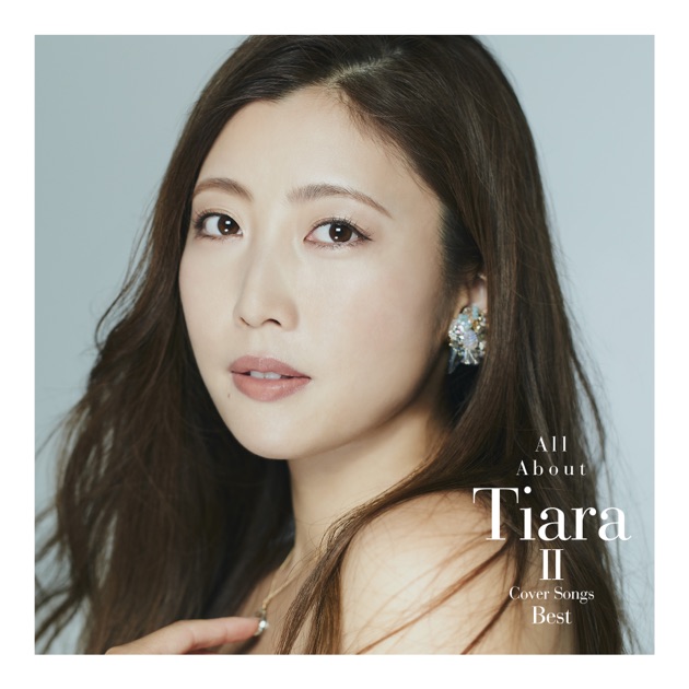 Covers: 2 - Album by BENI - Apple Music