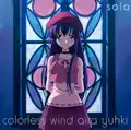 Colorless Wind