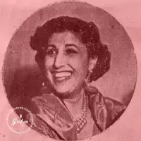 Alıverin Bağlamamı — Müzeyyen Senar