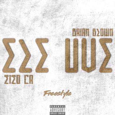 Ele Uve (Freestyle) - Single