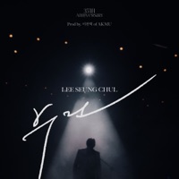 We Were (Lee Seung Chul 35th Anniversary Album Special 2nd) - Single - Lee Seung Chul