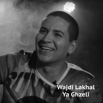 يا غزالي - Single