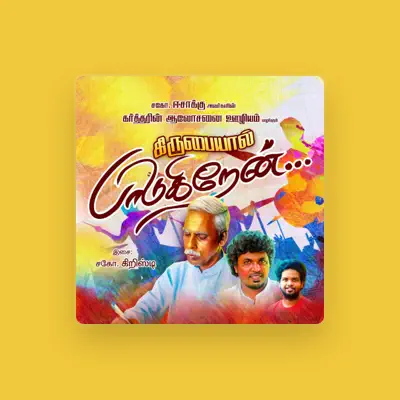 Listen to Jagadeesh, watch music videos, read bio, see tour dates & more!