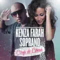 Coup de coeur