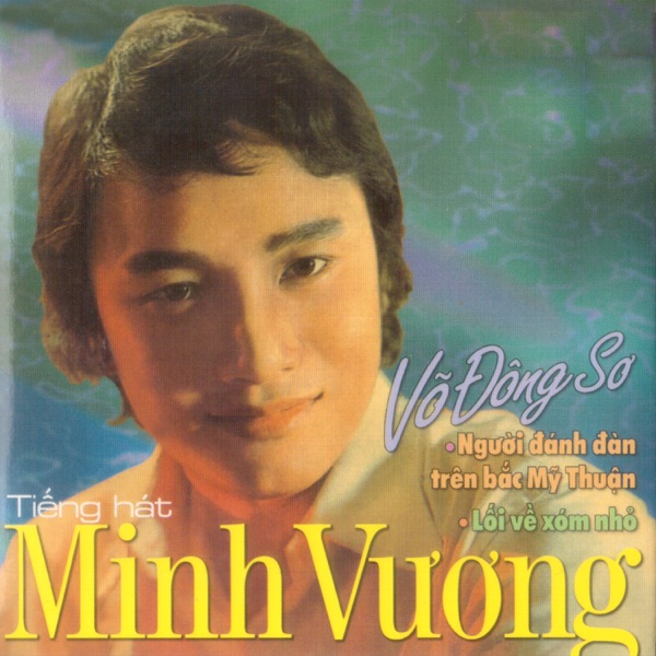 Tiếng Hát Minh Vương 5 (Võ Đông Sơ)