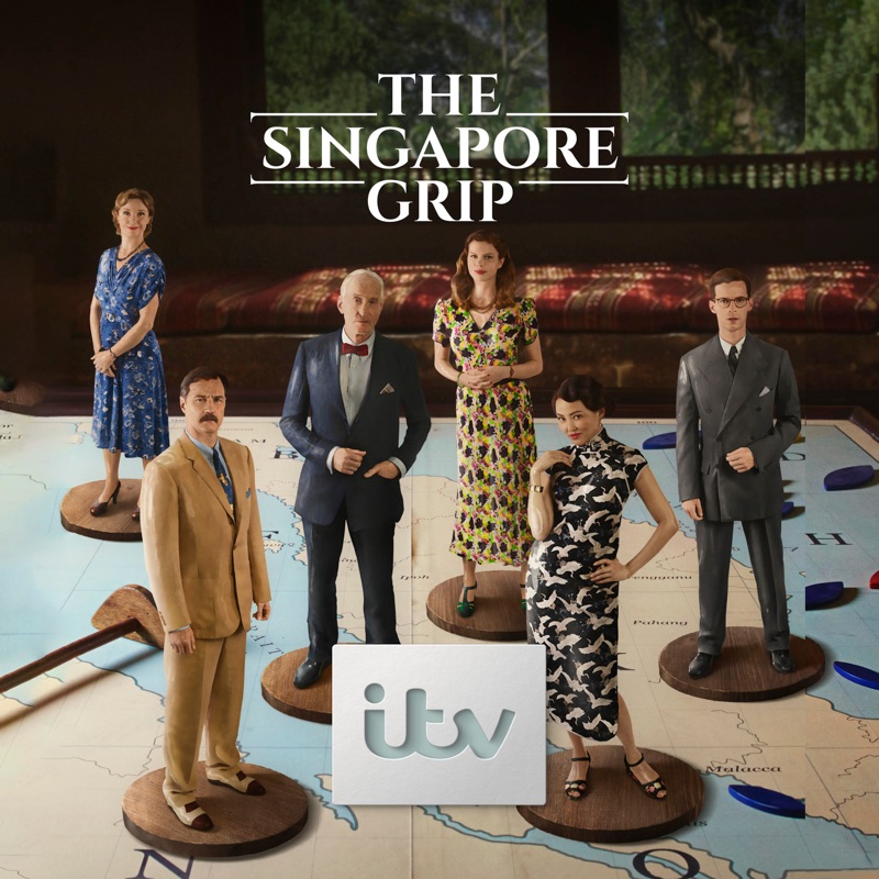 The Singapore Grip