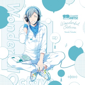 Four Leaf Ring (Off Vocal)