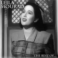 Leh Khaletni Ahebak — Leila Mourad