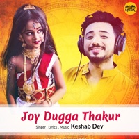 Joy Dugga Thakur - Single - Keshab Dey