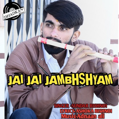 Jai Jai Jambhshyam - Single
