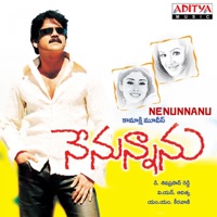 Nenunnanu (Original Motion Picture Soundtrack) - EP - M.M. Keeravani, Chandra Bose & Sirivennela Sitarama Sastry