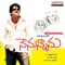 Ye Swasalo - Chitra lyrics