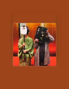 Listen to 甘茶, watch music videos, read bio, see tour dates & more!