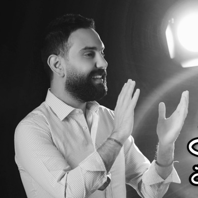 NAJEM ALSALMAN - Kan Wadi Naltegy Sabak Ghror Najem Alsalman