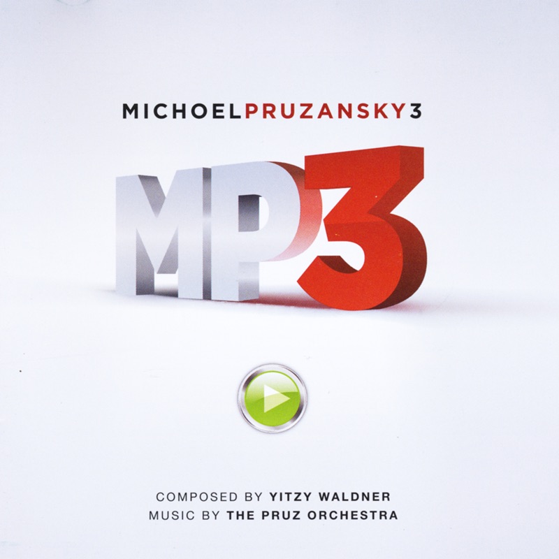 Show Me the Way Michoel Pruzansky Song Lyrics, Music Videos & Concerts