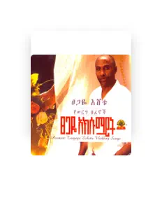Listen to Tsegaye Eshetu, watch music videos, read bio, see tour dates & more!