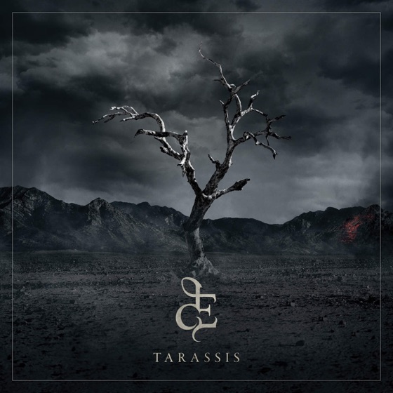 Cover artwork for Initialize the Calm