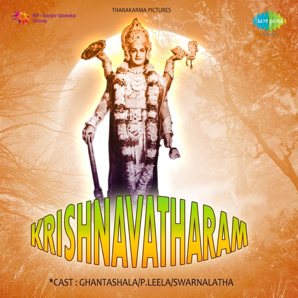 Krishnavatharam (Original Motion Picture Soundtrack)
