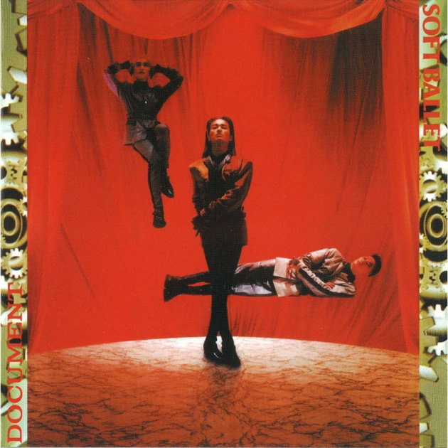 ソフト・バレエ CD アルバム11枚 シングル3枚 SOFT BALLET