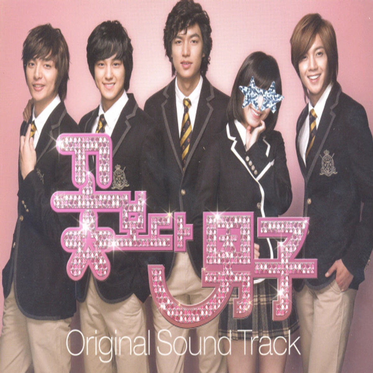 Boys Over Flowers (Original TV Series Soundtrack), Pt. 1 by Various Artists  on Apple Music
